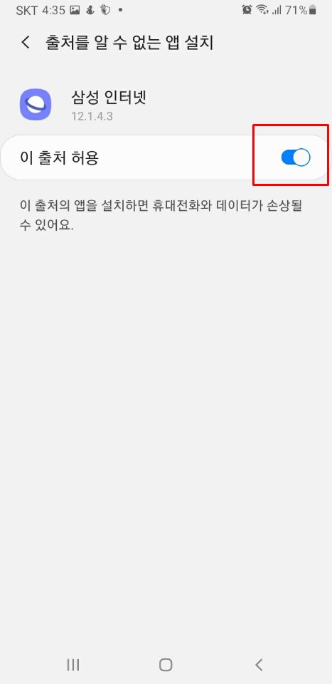 KakaoTalk_20201116_163516031.jpg